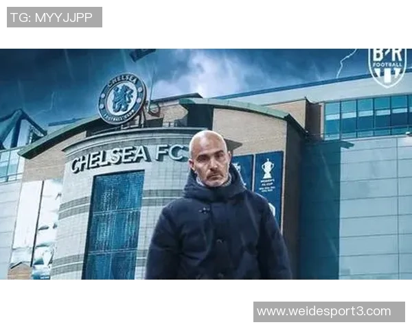 切尔西宣布换帅决定马雷斯卡期待带来新契机