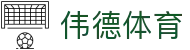 伟德体育官方平台-伟德体育赛事官方入口